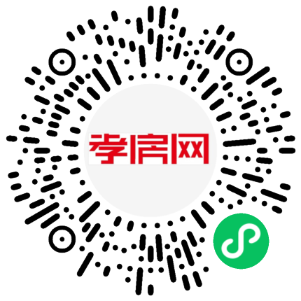 掃描到手機(jī)