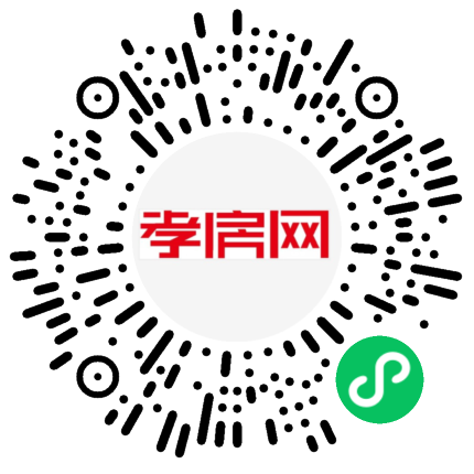 掃描到手機(jī)