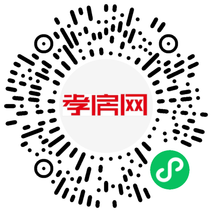 掃描到手機(jī)