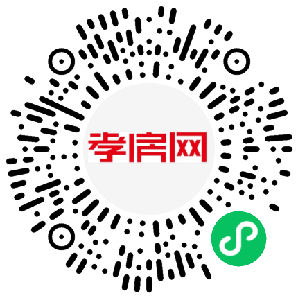 掃描到手機(jī)