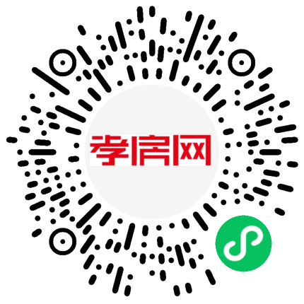 掃描到手機(jī)