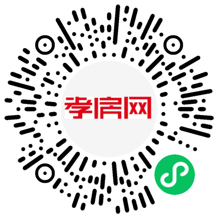 掃描到手機(jī)