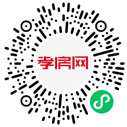 掃描到手機(jī)