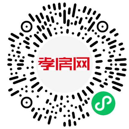 掃描到手機(jī)