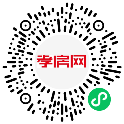 掃描到手機(jī)