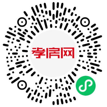 掃描到手機(jī)