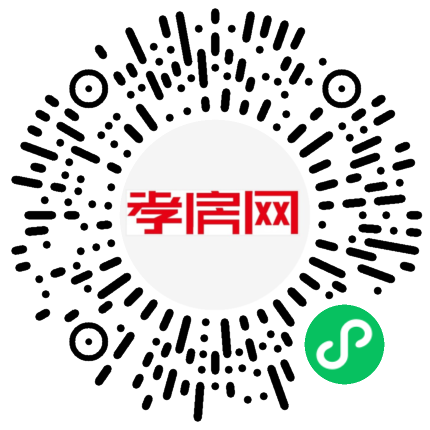 掃描到手機(jī)