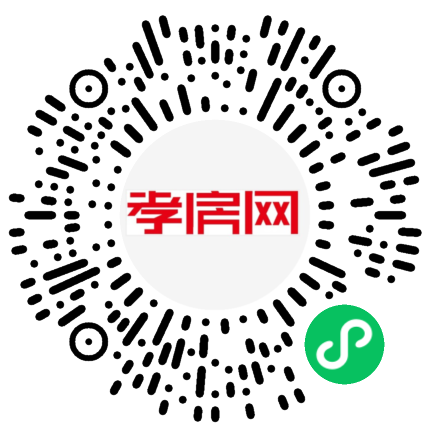 掃描到手機(jī)