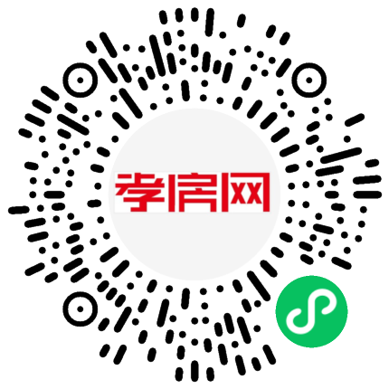 掃描到手機(jī)