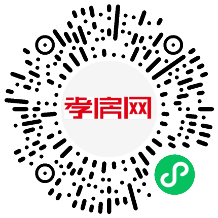 掃描到手機(jī)