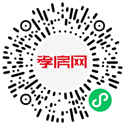 掃描到手機(jī)