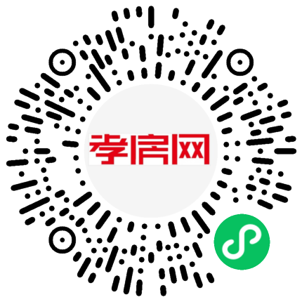 掃描到手機(jī)