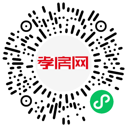 掃描到手機(jī)