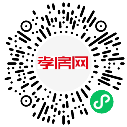 掃描到手機(jī)