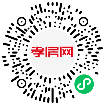 掃描到手機(jī)