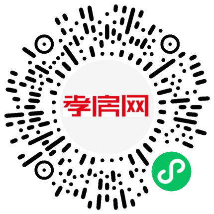 掃描到手機(jī)