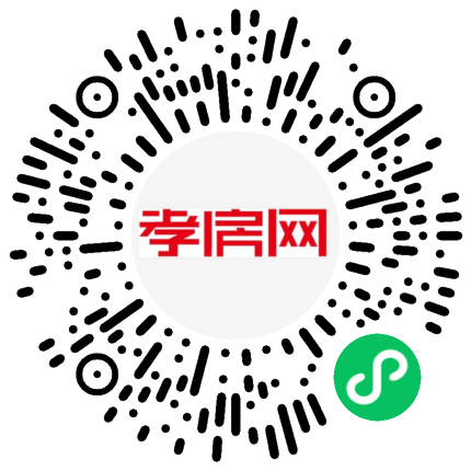 掃描到手機(jī)