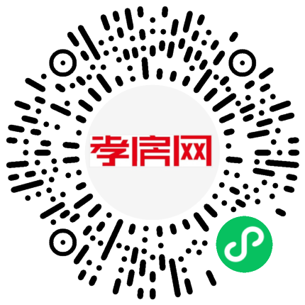 掃描到手機(jī)