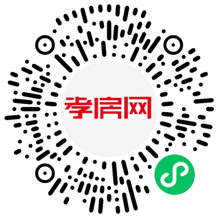 掃描到手機(jī)