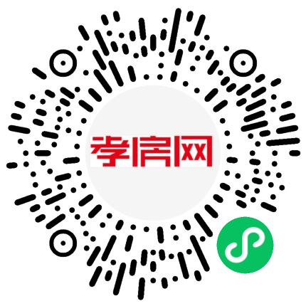 掃描到手機(jī)