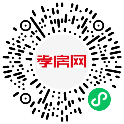 掃描到手機(jī)