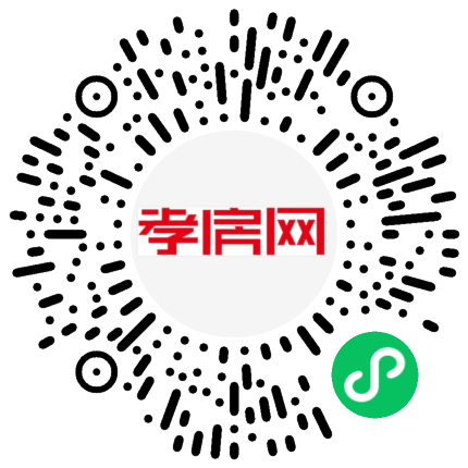 掃描到手機(jī)