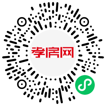 掃描到手機(jī)