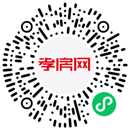 掃描到手機(jī)