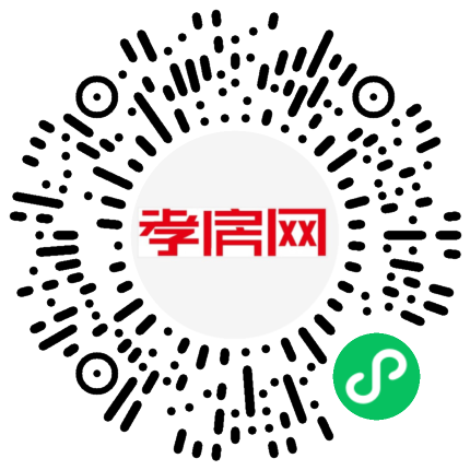 掃描到手機(jī)