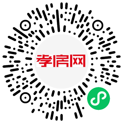 掃描到手機(jī)