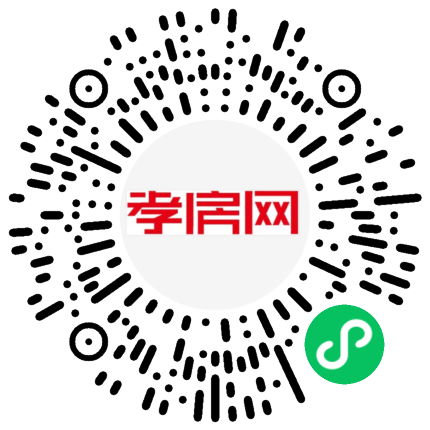 掃描到手機(jī)