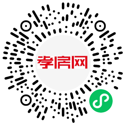 掃描到手機(jī)