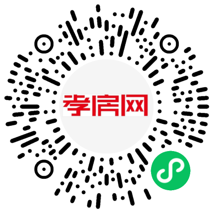 掃描到手機(jī)